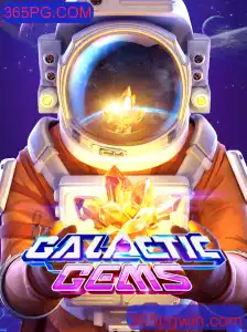 GalacticGems: Explorando o Universo dos Jogos Espaciais